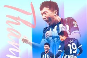 离队公告｜感谢同袍岁月 祝福刘越、陈星未来一切精彩